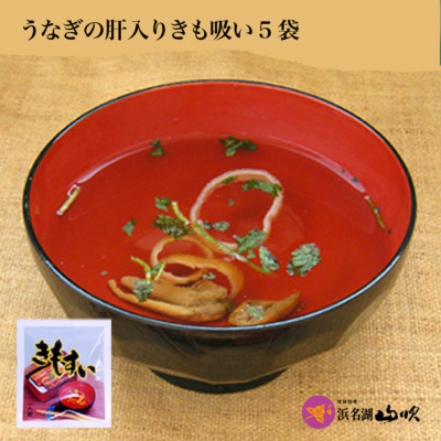 Ȃ̊()肨zuzv