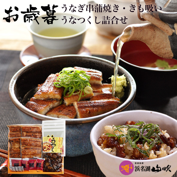 買い誠実 W-gift13-m-01-pl.jpg 弁当箱・水筒