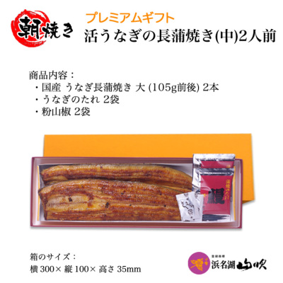 侮蔑の炎爪侮蔑の信者侮蔑の従者侮蔑の使徒侮蔑の嘲笑覇極侮蔑の狂信者